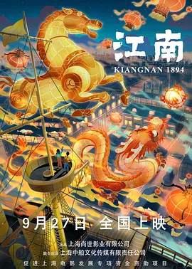 国产在线一区二区三区四区