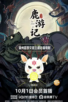 超碰伦理
